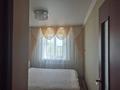 3-бөлмелі пәтер · 63.7 м² · 4/6 қабат, Камзина 67, бағасы: 21 млн ₸ в Аксу