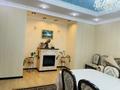 Отдельный дом · 7 комнат · 300 м², мкр Уркер 208 за 195 млн ₸ в Астане, Нура р-н — фото 4