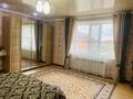Отдельный дом · 7 комнат · 300 м², мкр Уркер 208 за 195 млн ₸ в Астане, Нура р-н — фото 9
