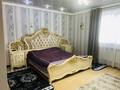 Отдельный дом · 7 комнат · 300 м², мкр Уркер 208 за 195 млн ₸ в Астане, Нура р-н — фото 10
