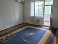 2-комнатная квартира · 67 м² · 3/10 этаж, мкр Нурсат 2 214 за 29.5 млн ₸ в Шымкенте, Каратауский р-н — фото 8