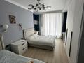 4-комнатная квартира · 134 м² · 3/17 этаж, Анет-баба — Сығанақ за 82 млн ₸ в Астане, Есильский р-н — фото 10