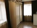 2-комнатная квартира, 40 м², 3/4 этаж, Найманбаева 153 за 21.5 млн 〒 в Семее — фото 7