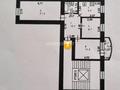 3-бөлмелі пәтер · 67.1 м² · 8/10 қабат, Авангард 2 мкр 11б, бағасы: 30 млн ₸ в Атырау, мкр Авангард-2 — фото 5