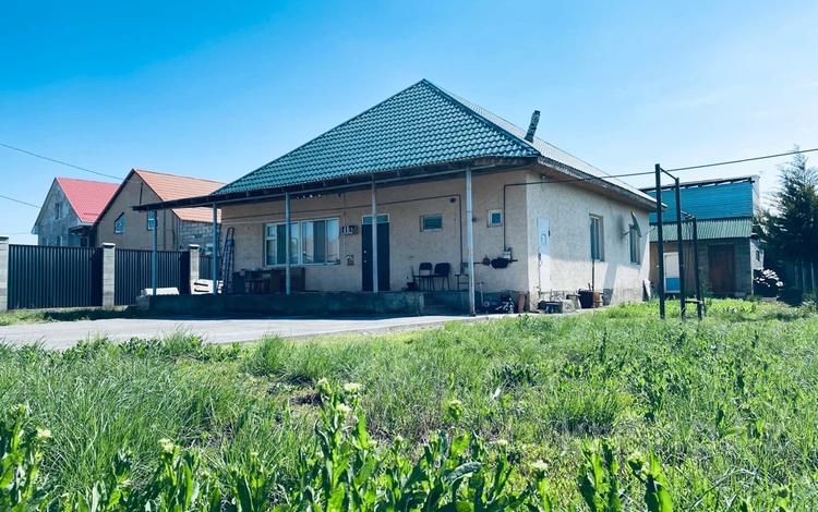 Отдельный дом · 5 комнат · 126.3 м² · 8 сот., Колсай за 48 млн 〒 в Булактах — фото 3