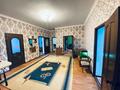 Отдельный дом · 5 комнат · 126.3 м² · 8 сот., Колсай за 48 млн 〒 в Булактах — фото 7