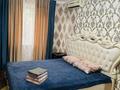 1-бөлмелі пәтер · 32 м² · 3/4 қабат, АЗАТТЫК 67, бағасы: 9 000 ₸ в Атырау — фото 2