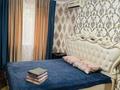 1-бөлмелі пәтер · 32 м² · 3/4 қабат, АЗАТТЫК 67, бағасы: 9 000 ₸ в Атырау — фото 4