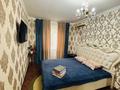 1-бөлмелі пәтер · 32 м² · 3/4 қабат, АЗАТТЫК 67, бағасы: 9 000 ₸ в Атырау — фото 5