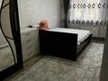 2-бөлмелі пәтер · 48 м² · 3/5 қабат, Кабанбай батыра 11Б, бағасы: 30 млн ₸ в Шымкенте, Аль-Фарабийский р-н