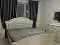 2-комнатная квартира · 58 м² · 1/6 этаж, мкр Мадениет 834/22 за 250 000 ₸ в Алматы, Алатауский р-н — фото 5