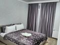 1-комнатная квартира · 39 м² · 5/16 этаж, мкр Тастак-3, Варламова 27Д за 17 000 ₸ в Алматы, Алмалинский р-н