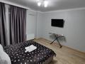 1-комнатная квартира · 39 м² · 5/16 этаж, мкр Тастак-3, Варламова 27Д за 17 000 ₸ в Алматы, Алмалинский р-н — фото 4