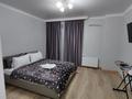 1-комнатная квартира · 39 м² · 5/16 этаж, мкр Тастак-3, Варламова 27Д за 17 000 ₸ в Алматы, Алмалинский р-н — фото 6