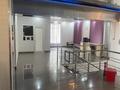 Офисы · 125 м² за 625 000 ₸ в Костанае