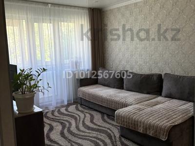 3-бөлмелі пәтер · 60 м² · 3/5 қабат, Назарбаева 189 — УЮТ, бағасы: 24.5 млн ₸ в Петропавловске