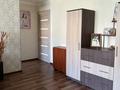 3-бөлмелі пәтер · 60 м² · 3/5 қабат, Назарбаева 189 — УЮТ, бағасы: 24.5 млн ₸ в Петропавловске — фото 2
