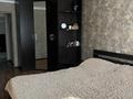 3-бөлмелі пәтер · 60 м² · 3/5 қабат, Назарбаева 189 — УЮТ, бағасы: 24.5 млн ₸ в Петропавловске — фото 4