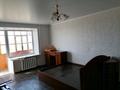 1-комнатная квартира, 33 м², 4/9 этаж, Комсомольский за 6.5 млн 〒 в Рудном — фото 6