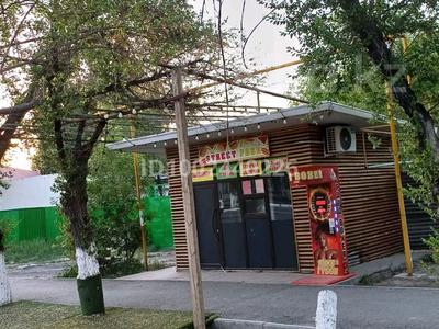 Бутик · 20 м², бағасы: ~ 8 млн 〒 в 