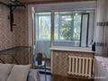 2-бөлмелі пәтер · 48 м² · 2/3 қабат, Дорожник 16, бағасы: 14.5 млн ₸ в Затобольске (Тобыле) — фото 8