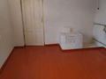 Отдельный дом · 3 комнаты · 60 м² · 6 сот., мкр Казыгурт, ул. Алтынкүрек (ул. Мақталы) 51 — Магазин Дидар за 15.5 млн 〒 в Шымкенте, Туран р-н — фото 11