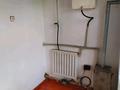 Отдельный дом · 3 комнаты · 60 м² · 6 сот., мкр Казыгурт, ул. Алтынкүрек (ул. Мақталы) 51 — Магазин Дидар за 15.5 млн 〒 в Шымкенте, Туран р-н — фото 6