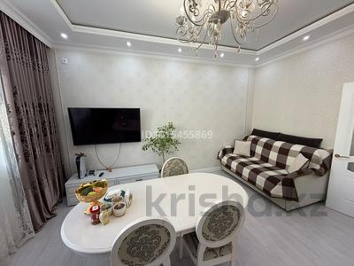 2-комнатная квартира · 70 м² · 3/8 этаж, Мәңгілік Ел 53 — Улы Дала за 500 000 ₸ в Астане, Есильский р-н