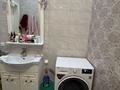 2-комнатная квартира · 70 м² · 3/8 этаж, Мәңгілік Ел 53 — Улы Дала за 500 000 ₸ в Астане, Есильский р-н — фото 15