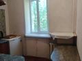 1-бөлмелі пәтер · 22 м² · 4/9 қабат, 30 Гвардейской дивизии д.18, бағасы: 8.7 млн ₸ в Усть-Каменогорске — фото 12