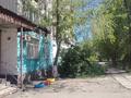 1-бөлмелі пәтер · 22 м² · 4/9 қабат, 30 Гвардейской дивизии д.18, бағасы: 8.7 млн ₸ в Усть-Каменогорске — фото 2