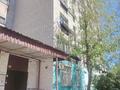 1-бөлмелі пәтер · 22 м² · 4/9 қабат, 30 Гвардейской дивизии д.18, бағасы: 8.7 млн ₸ в Усть-Каменогорске — фото 3