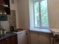1-бөлмелі пәтер · 22 м² · 4/9 қабат, 30 Гвардейской дивизии д.18, бағасы: 8.7 млн ₸ в Усть-Каменогорске — фото 10