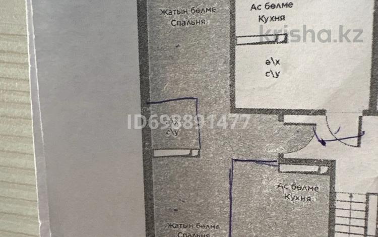 2-комнатная квартира · 65.85 м² · 6/9 этаж, мкр Шугыла, Улытау 17/17 — Возле Наурызбайского акимата за 33 млн 〒 в Алматы, Наурызбайский р-н — фото 2