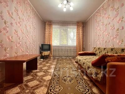 Продажа квартир в Западно-Казахстанской обл.: 1-комнатная квартира · 39.3 м² · 1/5 этаж, мкр 4 7 за 13.7 млн 〒 1-комнатная квартира · 39.3 м² · 1/5 этаж, мкр 4 7 за 13.7 млн 〒 в Уральске