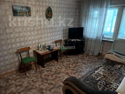 2-комнатная квартира · 41.9 м² · 3/5 этаж, Карла Маркса 12 за 5.6 млн 〒 в Шахтинске