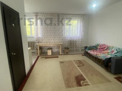 2-комнатная квартира · 50 м² · 2/2 этаж, Назарбаева за 130 000 ₸ в Талдыкоргане