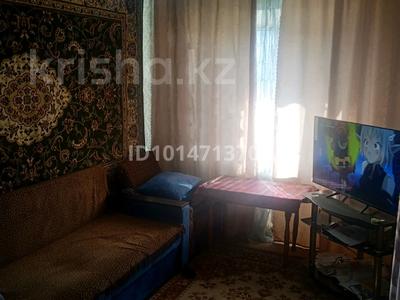1-бөлмелі пәтер · 23 м² · 4/5 қабат, Кобланды Батыра — Армана, бағасы: 11 млн ₸ в Костанае