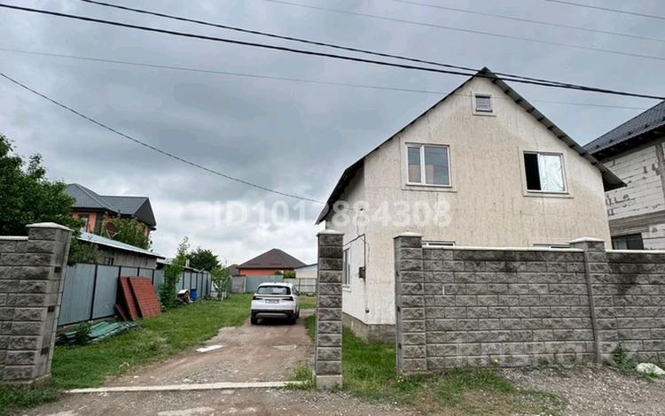 Жеке үй · 5 бөлме · 145 м² · 7.5 сот., Водник 4 8 — Карасай, бағасы: 38 млн ₸ в Боралдае (Бурундай) — фото 2