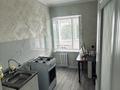 2-бөлмелі пәтер · 62 м² · 5/5 қабат, Рустембекова 3/15, бағасы: 21 млн ₸ в Талдыкоргане — фото 6