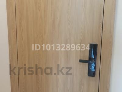 2-бөлмелі пәтер · 45 м² · 3/12 қабат, Нұрсәт ш/а, Аргынбекова, бағасы: 32 млн ₸ в Шымкенте, Каратауский р-н