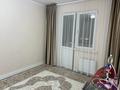 1-бөлмелі пәтер · 37 м² · 3/9 қабат, Тұран ш/а, ​Туркия 1280/2, бағасы: 160 000 ₸ в Шымкенте, Каратауский р-н — фото 9
