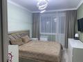 4-комнатная квартира, 90 м², 5/9 этаж, Камзина 62 за 40 млн 〒 в Павлодаре — фото 10