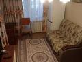 2-комнатная квартира · 45 м² · 2/5 этаж, Юбилейный, Гоголя 87 — Казахско- французский центр за 21 млн ₸ в Костанае