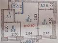 2-комнатная квартира · 45 м² · 2/5 этаж, Юбилейный, Гоголя 87 — Казахско- французский центр за 18.5 млн ₸ в Костанае — фото 13