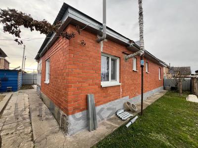 Отдельный дом · 4 комнаты · 122.5 м² · 8 сот., Восточная 305 за 35 млн 〒 в 