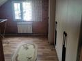 Отдельный дом · 6 комнат · 161.6 м² · 7.4 сот., мкр Тастыбулак за 60 млн 〒 в Алматы, Наурызбайский р-н — фото 10