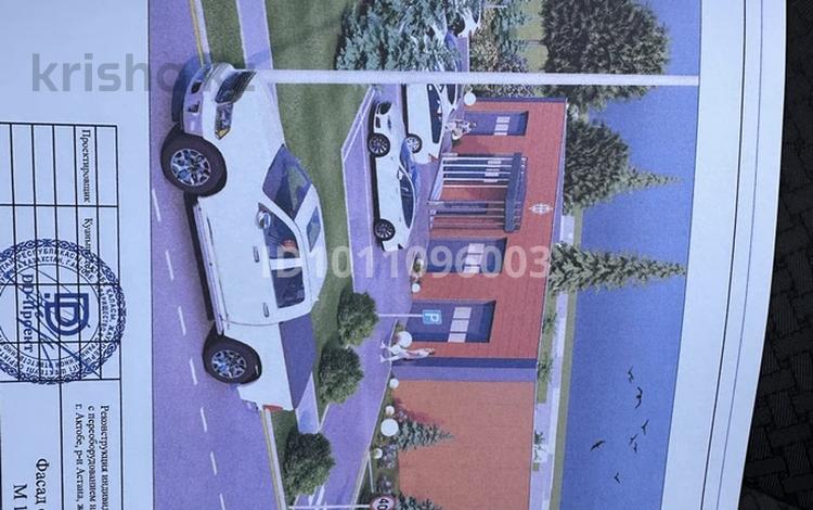 Азс, автосервисы и автомойки · 200 м² за 70 млн ₸ в Актобе, жилой массив Жанаконыс — фото 2