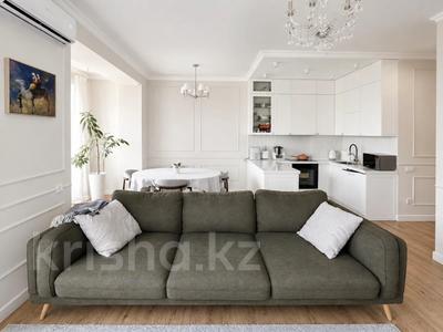 4-комнатная квартира · 103 м² · 6/10 этаж, Байтурсынова — Тимирязева за ~ 132 млн ₸ в Алматы, Бостандыкский р-н
