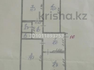 3-бөлмелі пәтер · 67.1 м² · 1/5 қабат, Қонаев ш/а. 8, бағасы: 18 млн ₸ в Уральске, мкр Кунаева